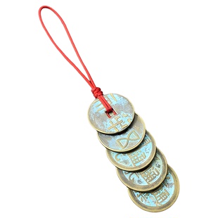 已祝福中华大五帝钱挂件纯铜秦汉唐宋明铜钱化解门对门平安压门槛