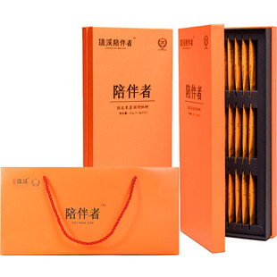 陪伴者湖南安化速溶黑茶全金花粉消食无糖奶茶茶包饮料特产茶叶