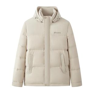红豆男装短款羽绒服2025冬季新品银离子保暖可脱卸帽弹力加厚外套