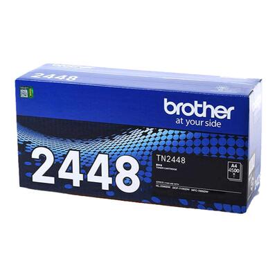 【顺丰】兄弟2448粉盒2450硒鼓