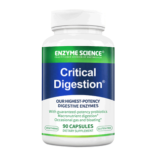 Enzymedica安森每康广谱临界消化酶消食化积成人缓胀肠胃益生菌