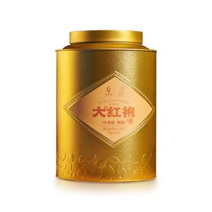 武夷星小金桶臻选大红袍茶叶正岩茶醇香自饮铁罐装礼盒袋旗舰200g