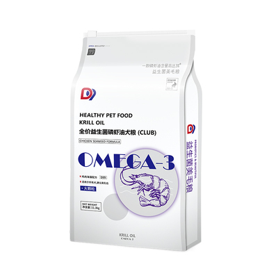 D9狗粮中大型成犬11.3kg金毛萨摩边德牧哈士奇全价通用型犬粮拉妃