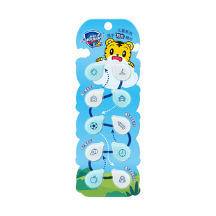 【顺手带一件】舒肤佳洗手棉皂便携香皂片儿童泡沫洗手棉皂10片装