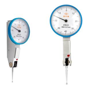 海克斯康靖量棱环指示表杠杆百分表0-0.8杠杠千分表0-0.2正品溯源