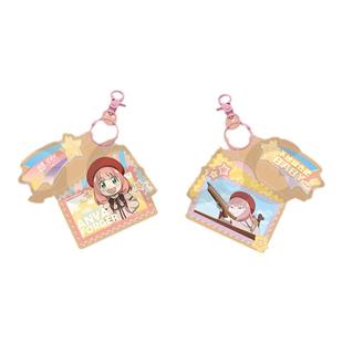 GuGuGuGu 间谍过家家旋转台词挂件动漫周边官方现货谷子