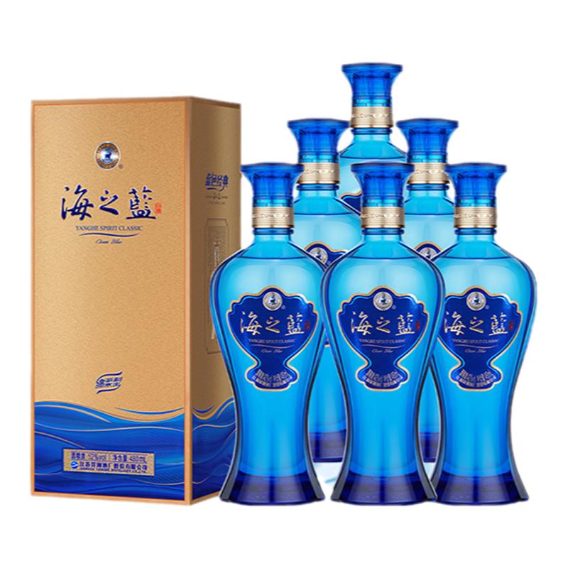 洋河海之蓝52度480ml白酒整箱装