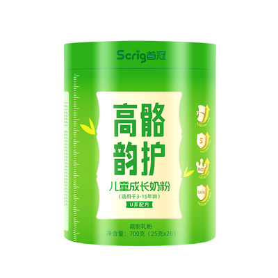 【助长高+调理脾胃】成长奶粉