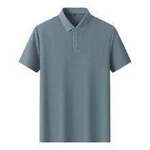 【雪中飞】商务新款男女polo衫短袖