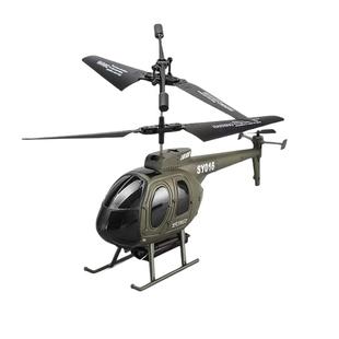 遥控飞机儿童武装直升机耐摔男孩玩具飞行器小学生充电航拍无人机