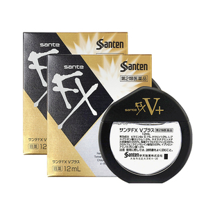 【自营】日本参天FX V+金瓶眼药水滴眼液新版缓解眼干疲劳12ml*2