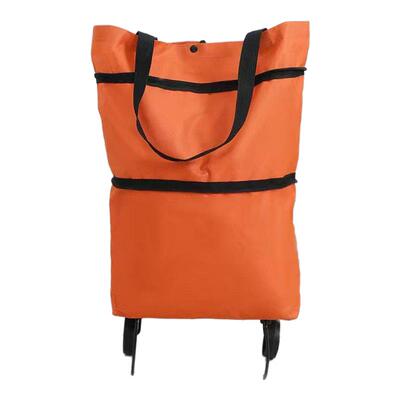 带轮子可折叠便携式大容量购物车