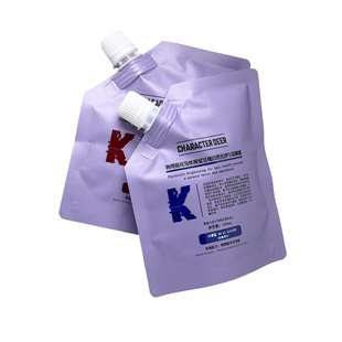 CHARACTER 粉色染发膏薄腾粉棉花糖裸粉灰浅植物理酵色酸性染发剂