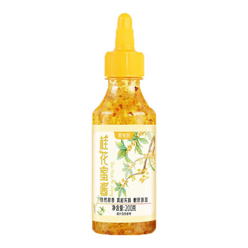 聚美厨真桂花蜜酱200g家用提鲜