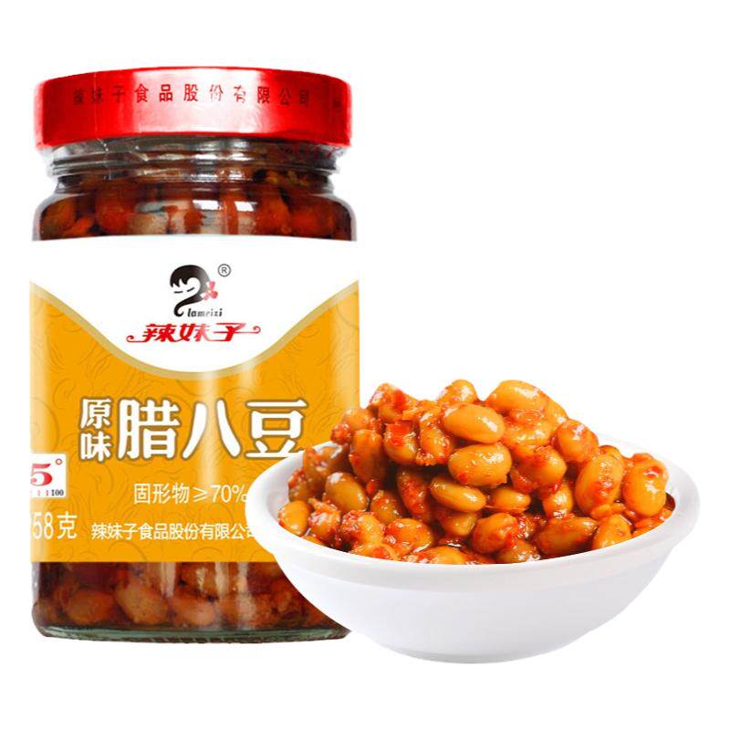 香辣腊八豆瓶装餐饮商用下饭菜