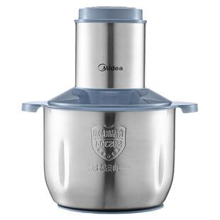 美的绞肉机大容量家用全自动打肉馅碎肉料理机不锈钢电动搅拌机