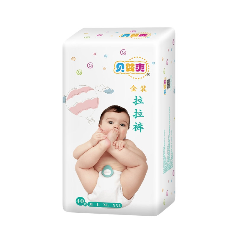 贝婴爽纸尿裤L96片拉拉裤宝宝布尿裤