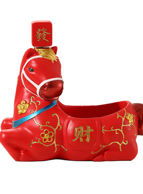 马到成功收纳摆件马年纳财礼品