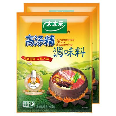 太太乐高汤精454g*2袋调味料
