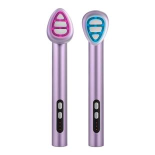 新彩光美眼仪去眼袋黑眼圈法令淡化细纹恒温热敷导入眼部按摩神器