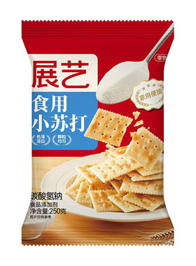 展艺25g清洁去污食用小苏打粉