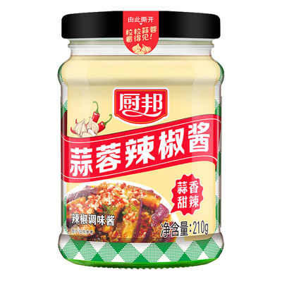 厨邦蒜蓉辣椒酱210g瓶装拌面酱料调料调味品香辣拌饭酱下饭神器