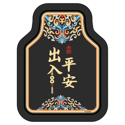 汽车脚垫防脏防滑耐磨好打理垫子