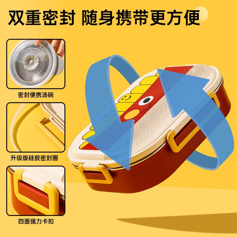 316保温饭盒可微波炉加热儿童分格专用卡通可饭盒盘餐盒餐盘学生