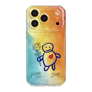 云熠星河心上人手机壳苹果17ProMax适用iPhone16周边15Plus云旗14郝熠然vivo吾爱oppo华为pura70小米13mate80