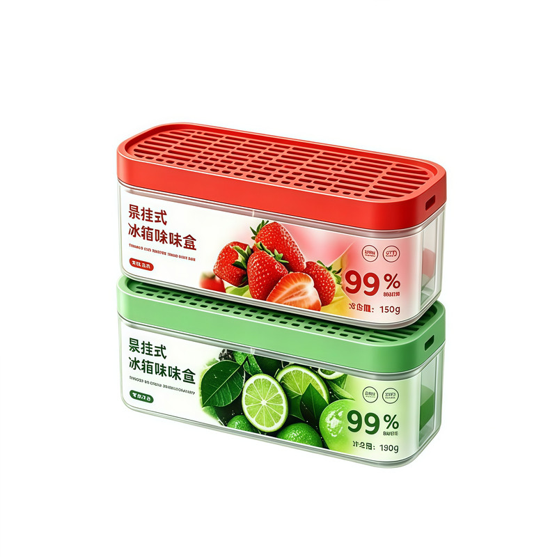 悬挂式冰箱除味盒抑菌保鲜留香