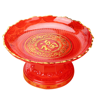 敬神用品托盘供盘贡盘佛前家用上供高脚塑料果盘财神爷佛堂供果盘