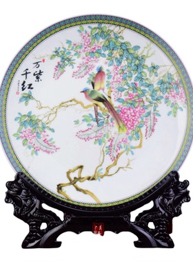 花好月圆牡丹花看盘摆件景德镇陶瓷中国风客厅家居结婚装饰送外宾