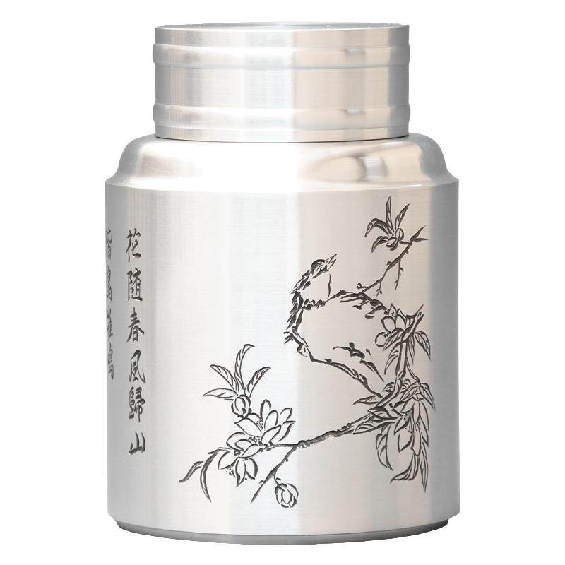 500克装李丽手刻花鸟纯锡储茶罐