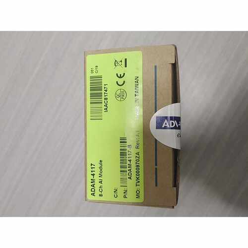 议价-ADAM4117B研华模拟量输入采集模块