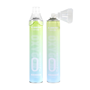 氧气瓶便携式医用级孕妇专用老人吸氧高原旅游用可携带小型呼吸罐