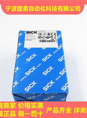 议价全新原装德国SICK西克GTB10-P7211P11光电开关传感器2099256