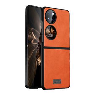 华为pocket2手机壳全包防摔折叠屏新款p50pocket保护套2代pocket s外壳商务奢华高端男女高级感超薄皮质