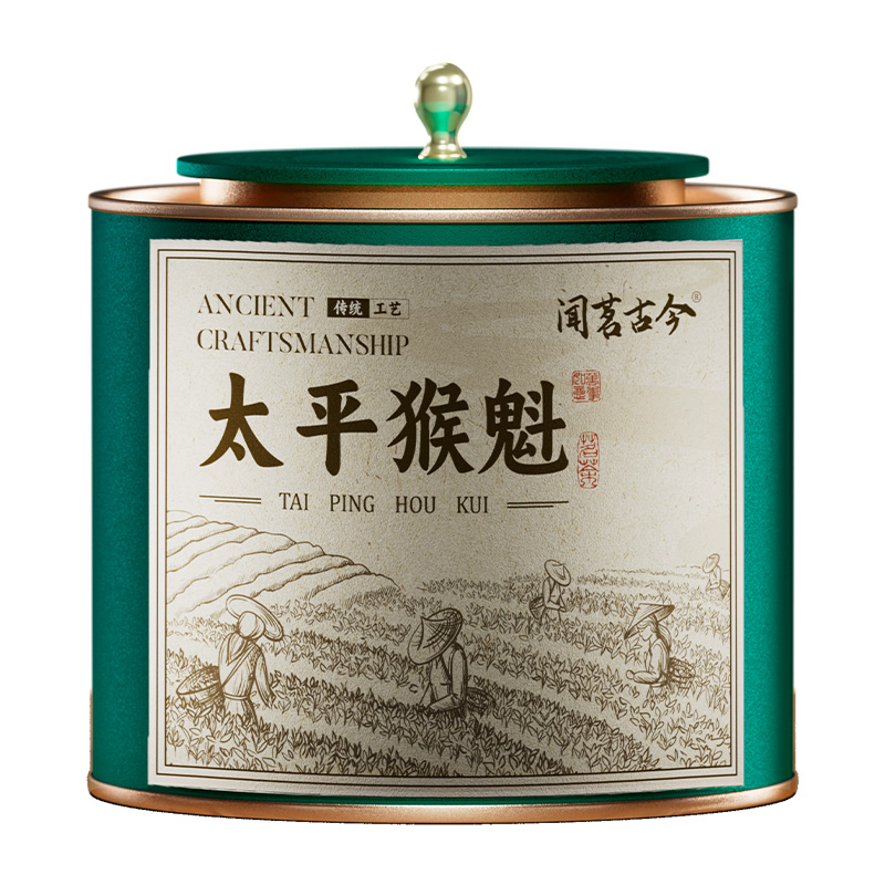 正宗特级太平猴魁茶2025新茶叶手工捏尖安徽浓香型春绿茶自己喝的