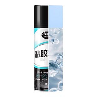 汽车用除胶剂不伤漆面强力去除玻璃黏胶贴纸专用去胶不乾胶清除剂