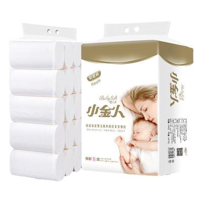 小金人卫生纸6斤20卷15厘米中长