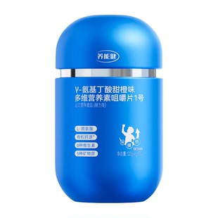 养能健γ-氨基丁酸吕爸钙铁锌维生素营养补充钙片