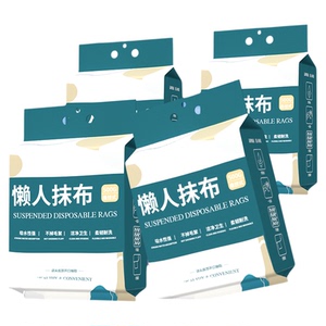 懒人抹布干湿两用厨房专用