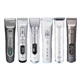 BTM专业电推剪比特美理发器P3P38P18P7P28发廊专业电动推子剃头发