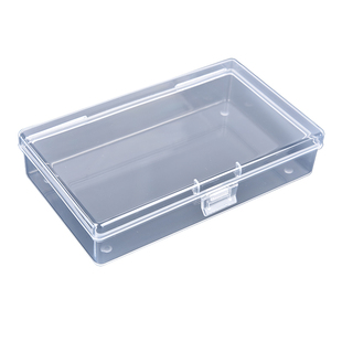 小盒子塑料长方形 白色有盖朔料盒好盒子C135 零件收纳盒PP盒小号