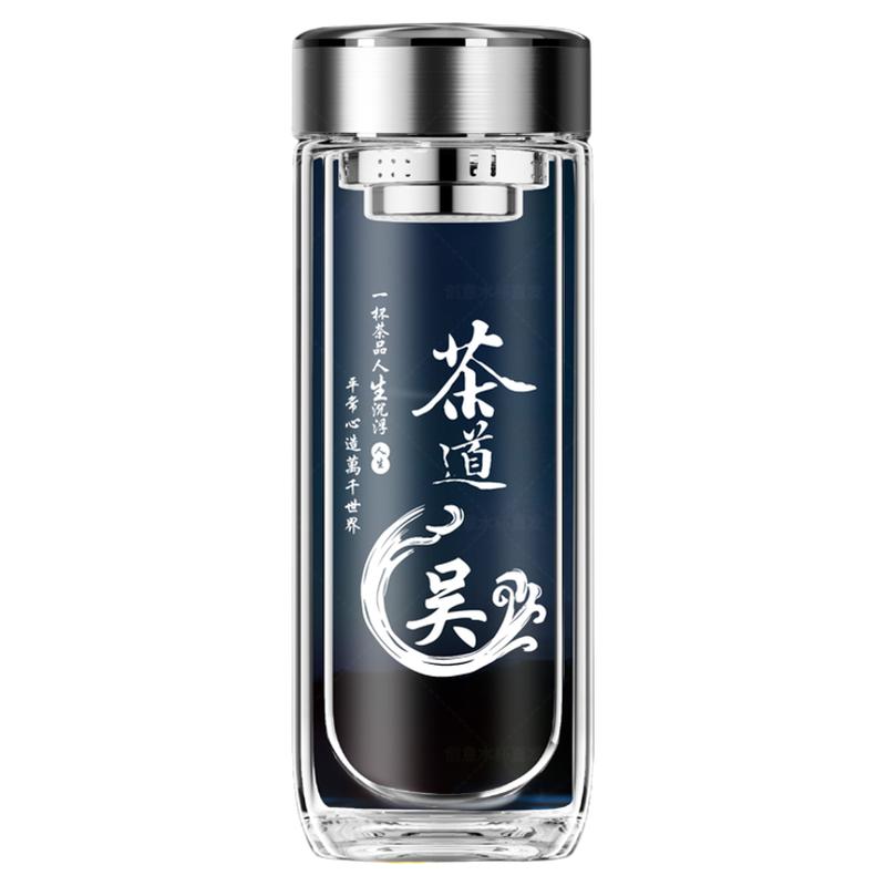 U型内胆双层加厚玻璃杯车载茶