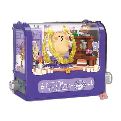 TOPTOY小熊虫还是个宝宝积木摆件益智拼装玩具送女生生日礼物