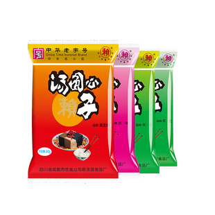 赖汤圆馅料心子家用糯米粉手工汤圆芯子花生玫瑰黑芝麻专用元宵馅