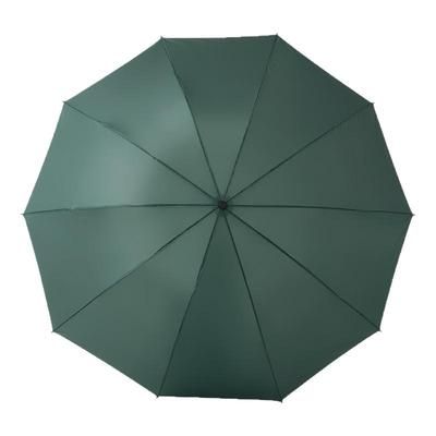 名创优品素色折叠雨伞防紫外线