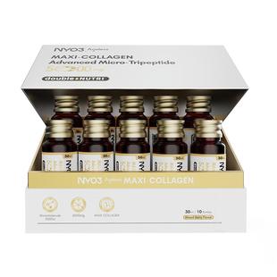 【直播专属】NYO3 Ageless小金肽进口胶原蛋白肽6100mg