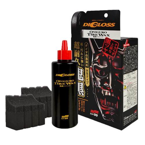 SOFT99汽车轮胎蜡光亮剂养护剂护理去污疏水增黑上光保养防老化